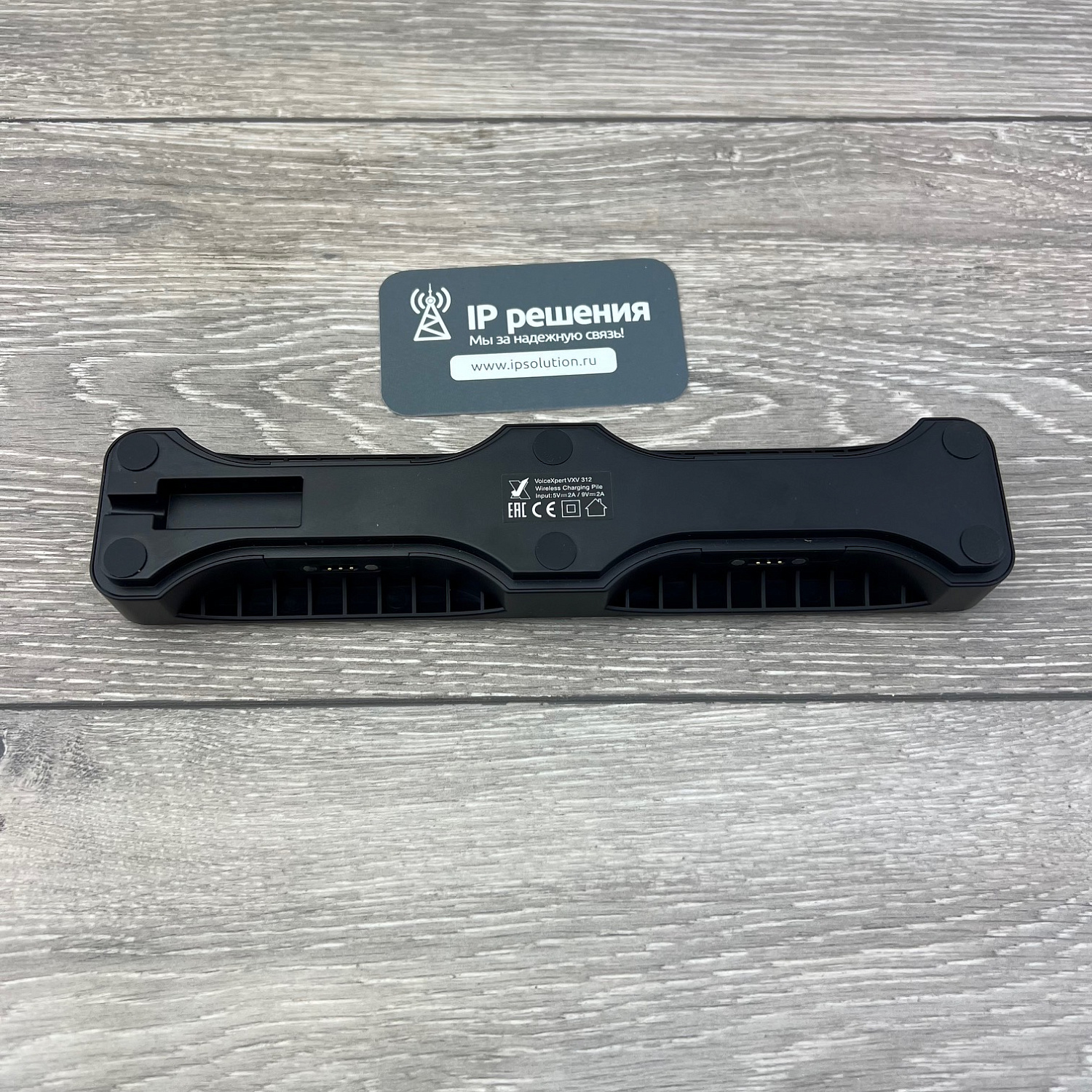 VoiceXpert VXV-312-KIT, видеобар в комплекте с 4-мя беспроводными микрофонами